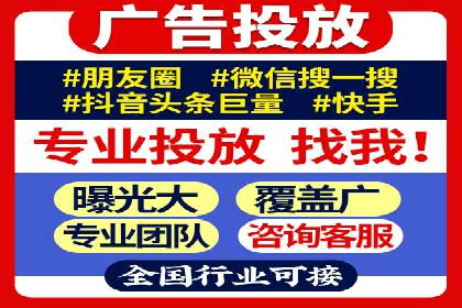 某行业巨头如何利用百度推广获客
